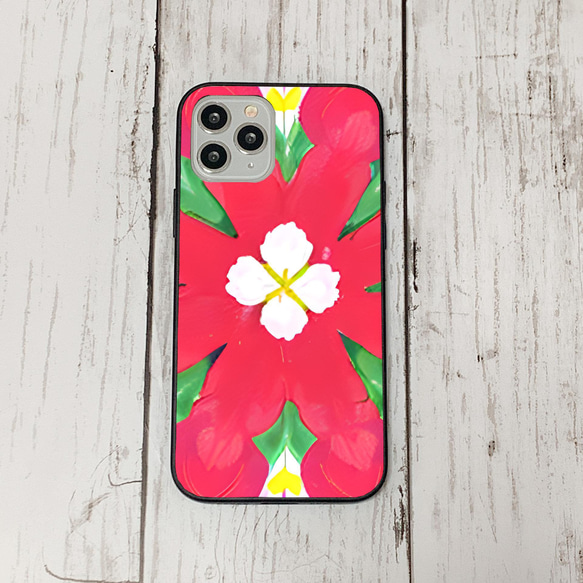 iphonecase4-7_46 iphone 強化ガラス お花(ic) アイフォン iface ケース