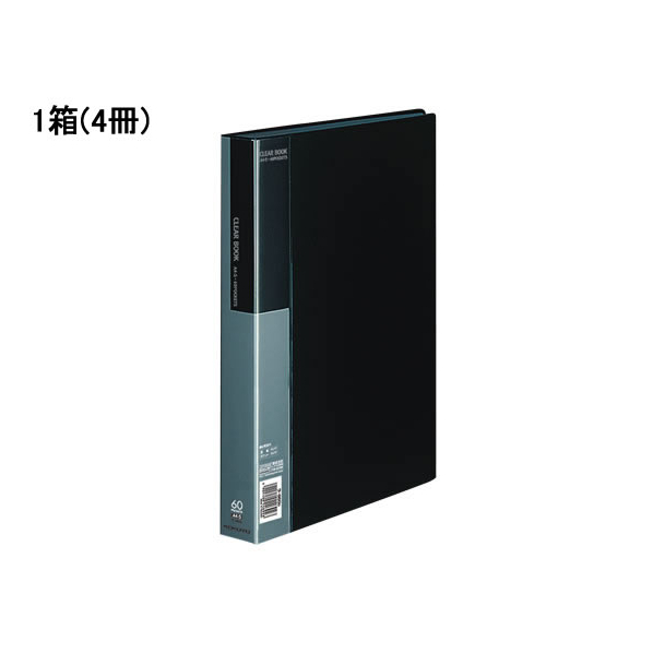 コクヨ クリヤーブック〈ベーシック〉固定式 A4 60ポケット 黒 4冊 1箱(4冊) F836103-ﾗ-B60D