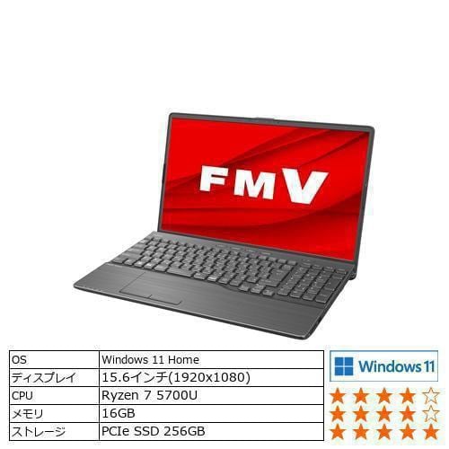 【台数限定】富士通 FMV LIFEBOOK AHFMVA50H1B [ 15.6in | FHD | Ryzen 7 5700U | 16GB | 256GB | Win11 Home | Office | ブライトブラック ]