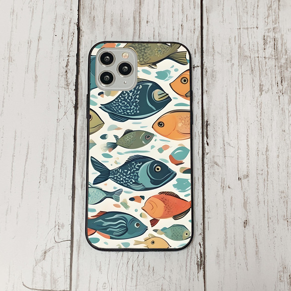 iphonecase32-5_35 iphone 強化ガラス お魚(ic) アイフォン iface ケース