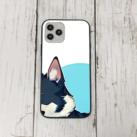 iphoneケース2-3-46 iphone 強化ガラス 犬・いぬ・ワンちゃん 箱10 かわいい アイフォン iface