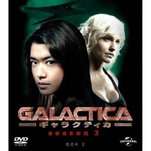 【DVD】GALACTICA ギャラクティカ シーズン3 バリューパック2