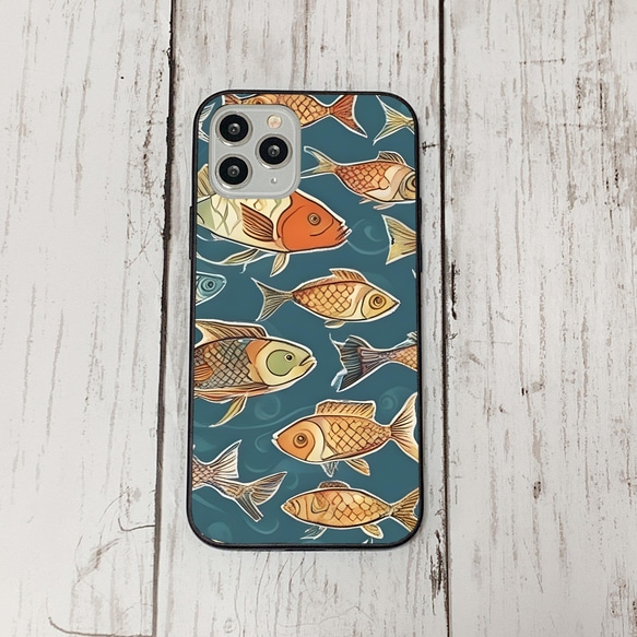 iphonecase34-2_4 iphone 強化ガラス お魚(ic) アイフォン iface ケース