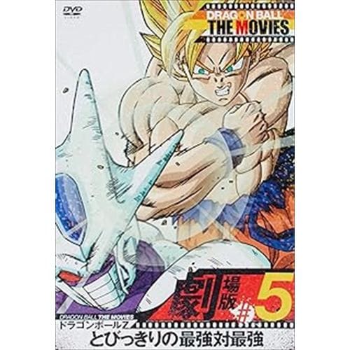 【DVD】ドラゴンボール THE MOVIES #05