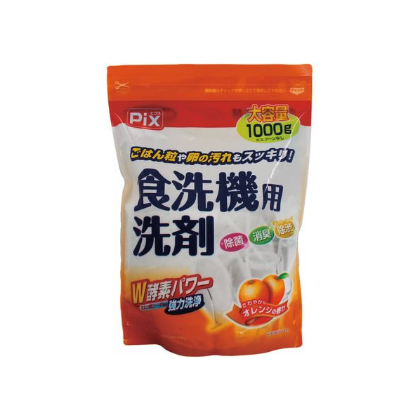 ライオンケミカル Pix食洗機用洗剤 オレンジ 1000g FCU9054-AG28776