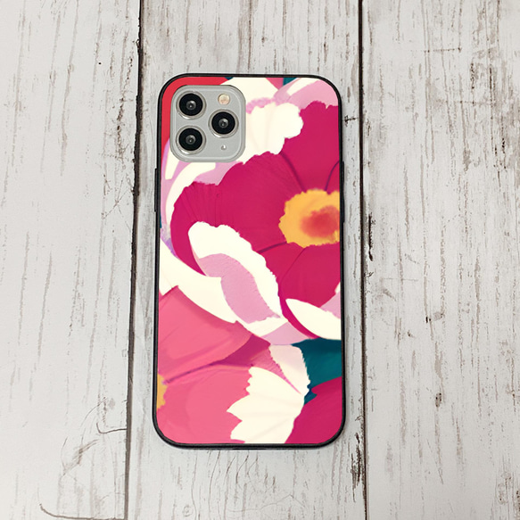 iphonecase1-5_35 iphone 強化ガラス お花(ic) アイフォン iface ケース