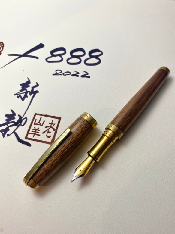 3952 Old Goat-X888 ウォールナット ログ 2色 スチールチップ 万年筆 2022年秋冬 新入荷