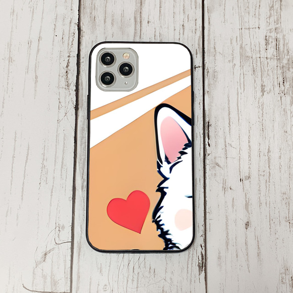 iphoneケース4-3-15 iphone 強化ガラス 犬・いぬ・ワンちゃん 箱13 かわいい アイフォン iface