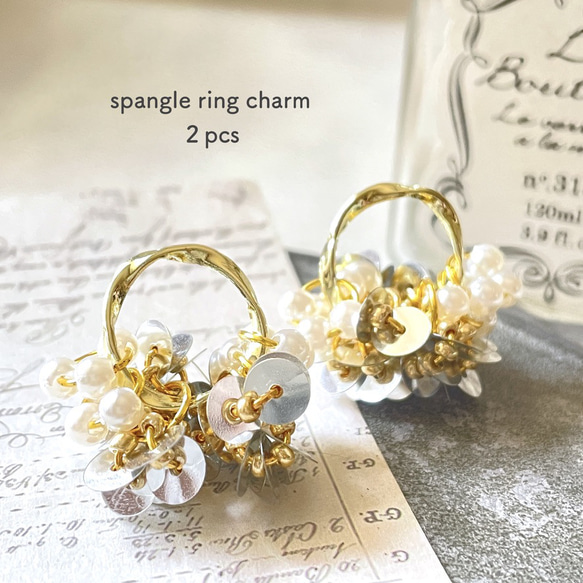 2pcs★charm・kirari spangle ring（スパンコールリングチャーム）