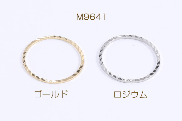 M9641-G  60個 フレームパーツ ラウンド 1.2×20mm 3x(20ヶ)