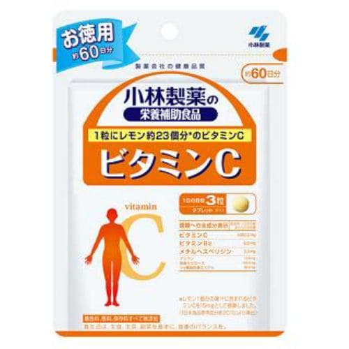 小林製薬 ビタミンCお徳用 180粒 【栄養補助】