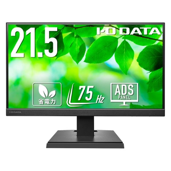 アイ・オー・データ機器 21.5インチワイド液晶モニター LCD-A221