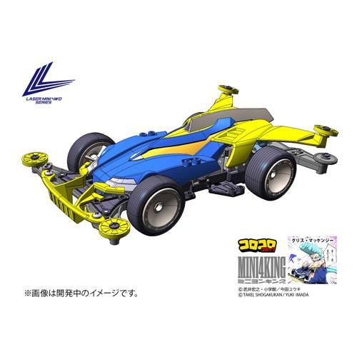 タミヤ 1／32 レーザーミニ四駆シリーズ 03 ロードナイト VZシャーシ