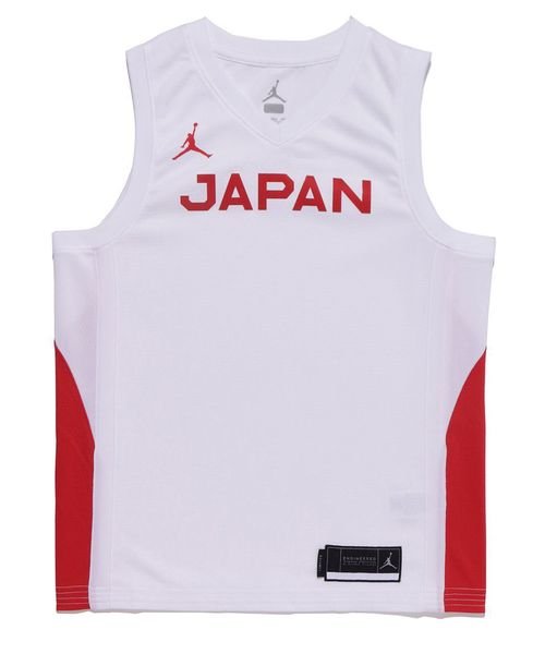 JPN 2023 LIMITED JERSEY