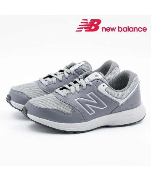 ニューバランス new balance メンズ スニーカー MW550 GY4 NV4 BK4 幅広 ワイド 4E シンプル NB－MW550