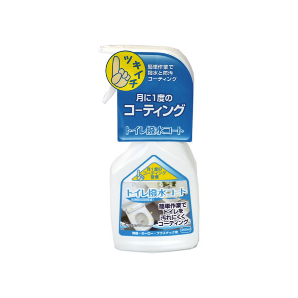 ラグロン トイレ撥水コート 450mL FCA5329