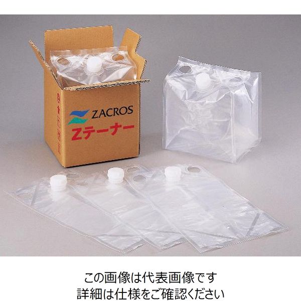 コクゴ 樹脂製保管用ケース Zテナー内装 本体+キャップ