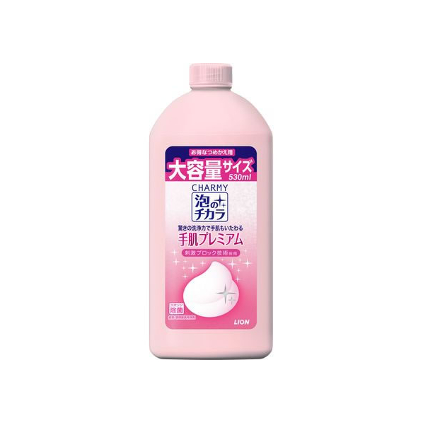 ライオン CHARMY泡のチカラ 手肌プレミアム 詰替 大容量 530mL FC335RA