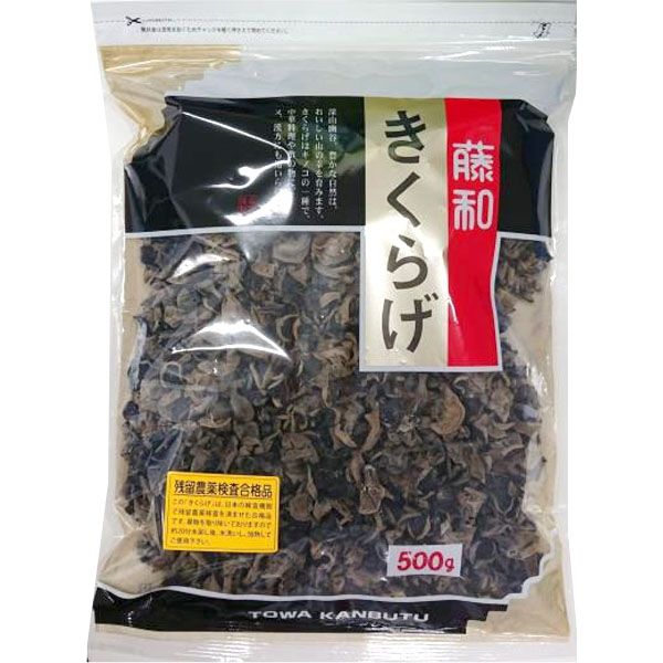 藤和乾物 「業務用」木耳（緑）　5袋：500G（直送品）