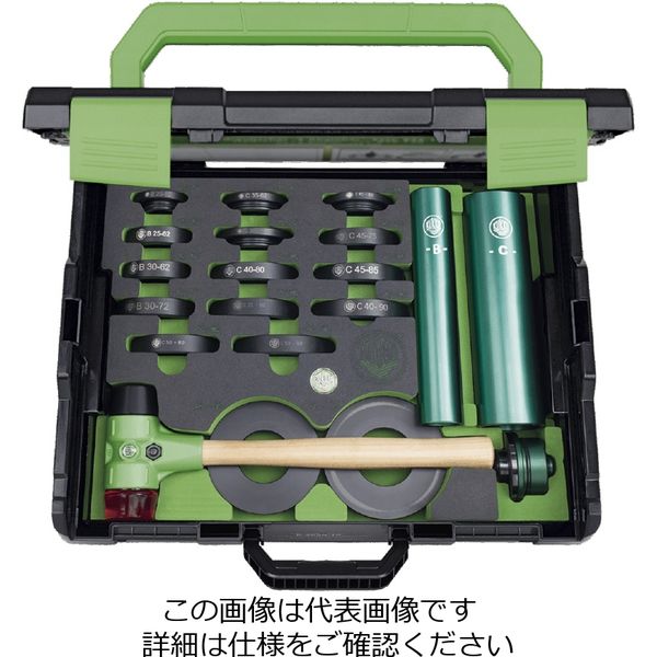 クッコ Kー71ーLーB ベアリング挿入工具セット(プラ) K-71-L-B 1セット（直送品）