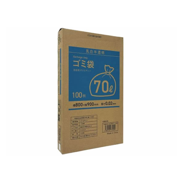 Forestway BOX型ゴミ袋薄手タイプ 乳白 70L 100枚 FC792NT-FRW208479