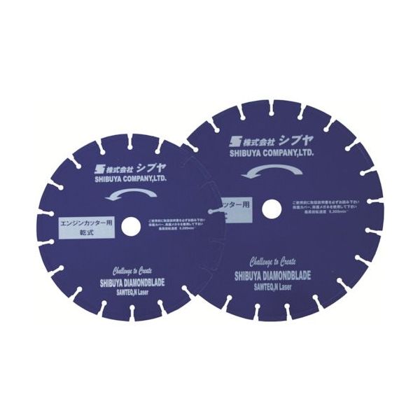 シブヤ ドライブレードSAWTEQ N Laser 14インチ SAWTEQNLASER14 1枚 852-4035（直送品）