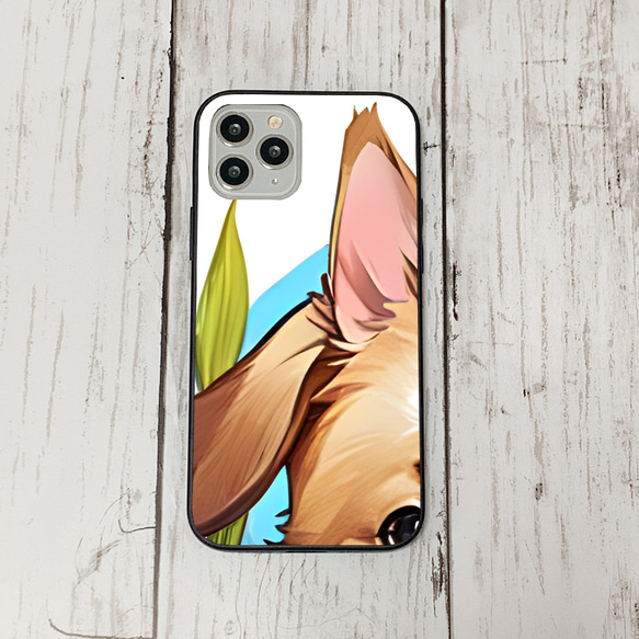 iphoneケース1-2-1 iphone 強化ガラス 犬・いぬ・ワンちゃん 箱14 かわいい アイフォン iface