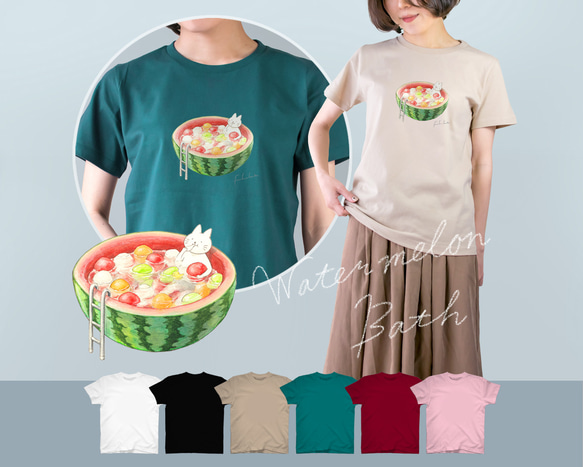 選べるスイカのお風呂とネコぱんのTシャツ【受注制作】