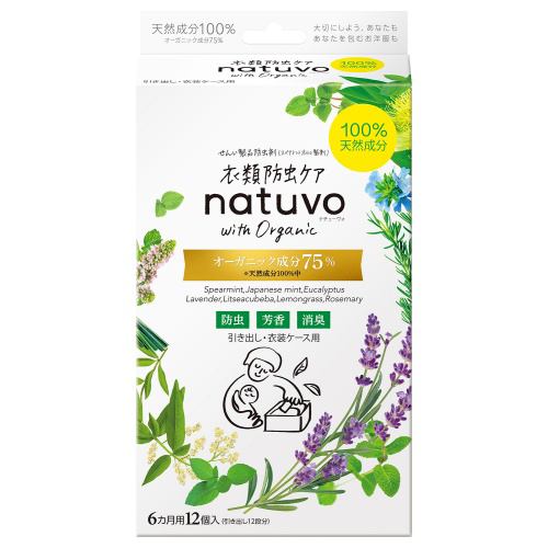 アース製薬 衣類防虫ケア natuvo 引き出し・衣装ケース用 6ヶ月用12個入 衣類用防虫剤【日用消耗品】