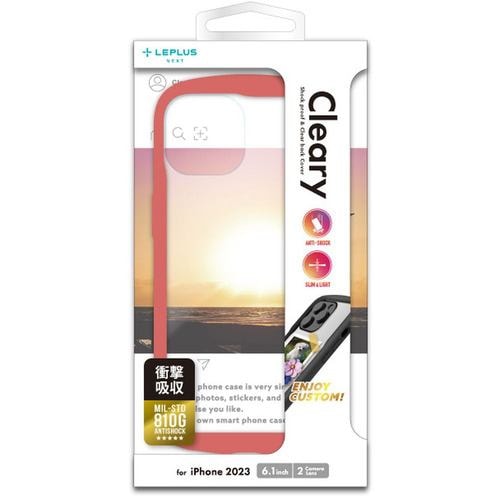 MSソリューションズ LN-IM23PLCRD iPhone 15／iPhone 14 耐衝撃ハイブリッドケース 「Cleary」 コーラルレッド コーラルレッド