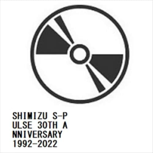 【BLU-R】SHIMIZU S-PULSE 30TH ANNIVERSARY 1992-2022