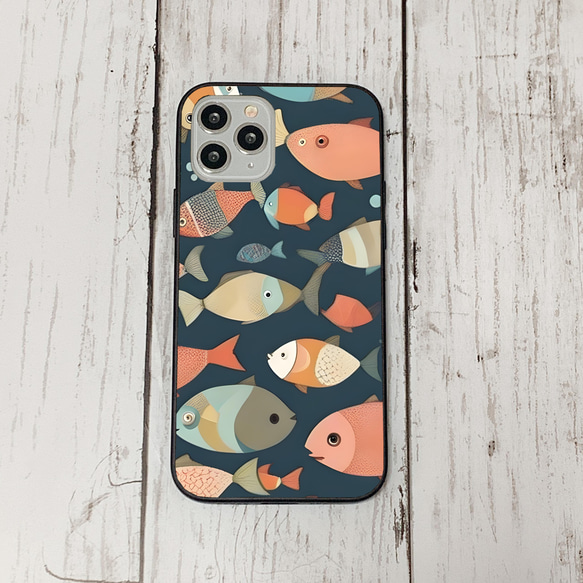 iphonecase32-3_12 iphone 強化ガラス お魚(ic) アイフォン iface ケース