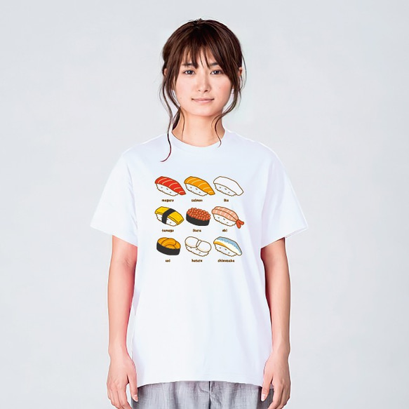 寿司九貫 Tシャツ メンズ レディース 食べ物 おもしろ パロディ ネタ 白 プレゼント 大きいサイズ 綿100%