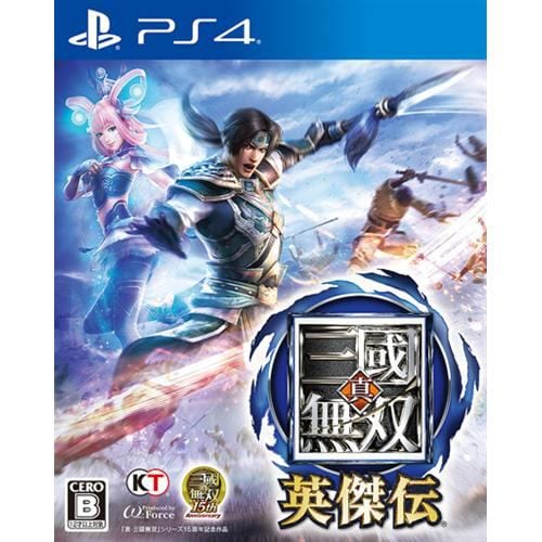 コーエー 真・三國無双 英傑伝 通常版 PS4 PLJM-80173