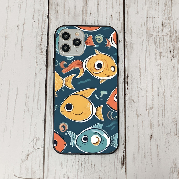 iphonecase31-3_17 iphone 強化ガラス お魚(ic) アイフォン iface ケース