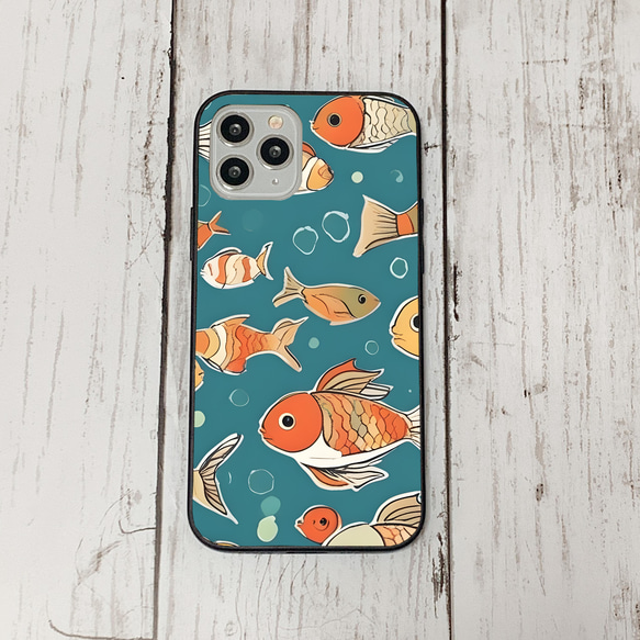 iphonecase31-10_9 iphone 強化ガラス お魚(ic) アイフォン iface ケース