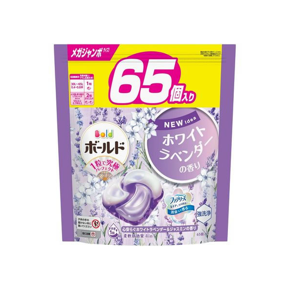 Ｐ＆Ｇ ボールドジェルボール4D ホワイトラベンダー&ジャスミン詰替 65個入 FC899NT