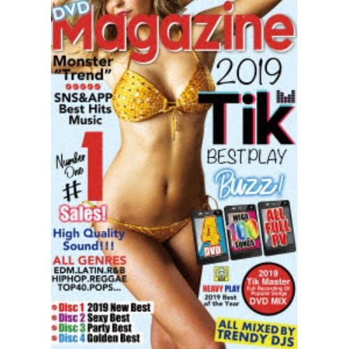 【DVD】TRENDY DJS ／ DVD MAGAZINE 2019 TIK BEST PLAY