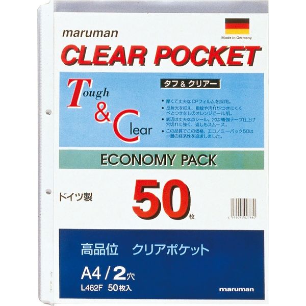 マルマン ルーズリーフ　クリアポケットリーフ　タフ＆クリアー A4　2穴 L462FX10 1箱(50枚入×10冊)（直送品）