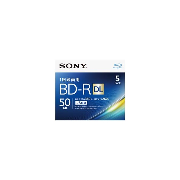 SONY 録画用50GB 2層 1-6倍速対応 BD-R追記型 ブルーレイディスク 5枚入り 5BNR2VJPS6