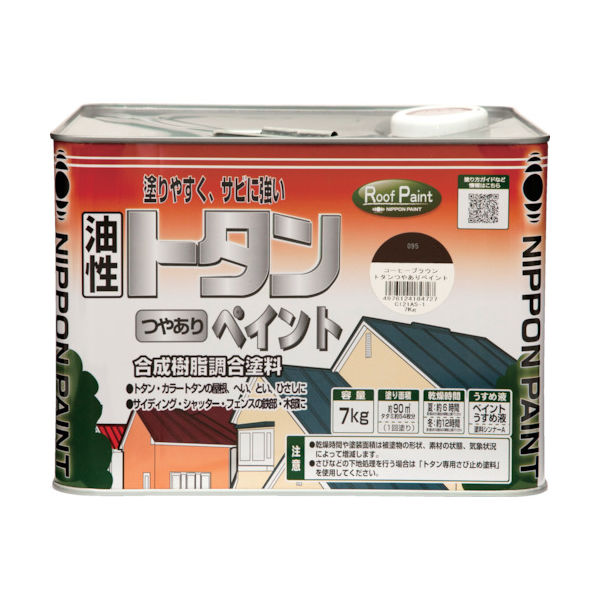 ニッペホームプロダクツ ニッぺ トタンつやありペイント 7kg グレー HYP004ー7 4976124184734 1缶 859-9507（直送品）