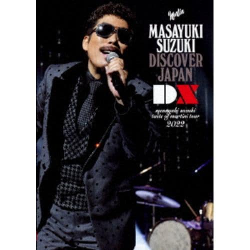 【BLU-R】鈴木雅之 ／ masayuki suzuki taste of martini tour 2022 ～DISCOVER JAPAN DX～