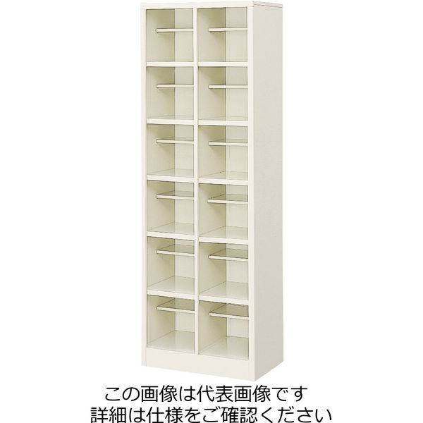 三島精器 シューズボックス(2列6段 12人用) BSー12H2N BS-12H2N 1台（直送品）