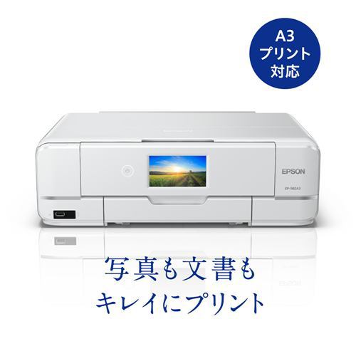 インク エプソン 純正 カートリッジ インクカートリッジ EPSON ICBK80L／増量タイプ （ブラック）