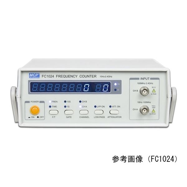 Shanghai MCP 周波数カウンタ FC1026A 1台 64-8274-41（直送品）