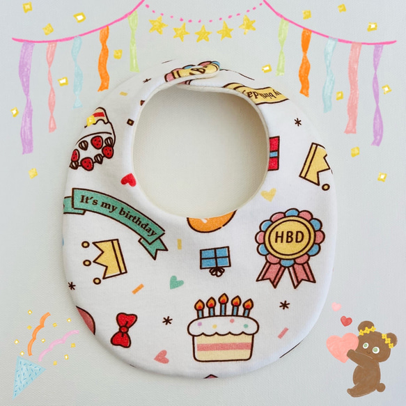 ベビー スタイ スペシャルバースデー柄 誕生日bib nunoiro birthday バースデー