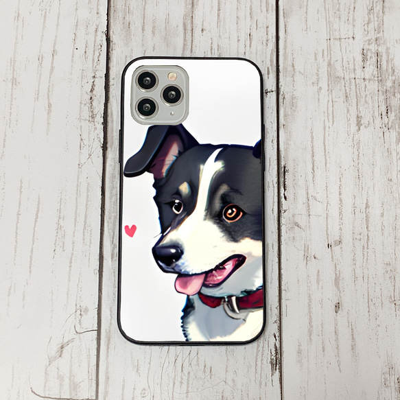 iphoneケース4-3-30 iphone 強化ガラス 犬・いぬ・ワンちゃん 箱12 かわいい アイフォン iface