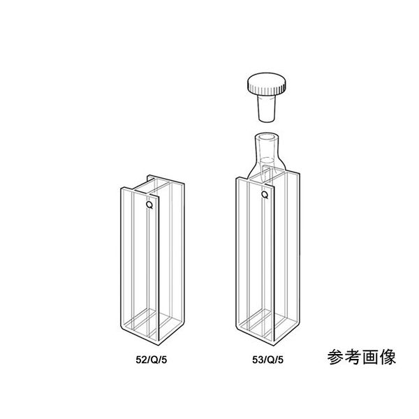 蛍光二方向透過石英セル ストッパー付き