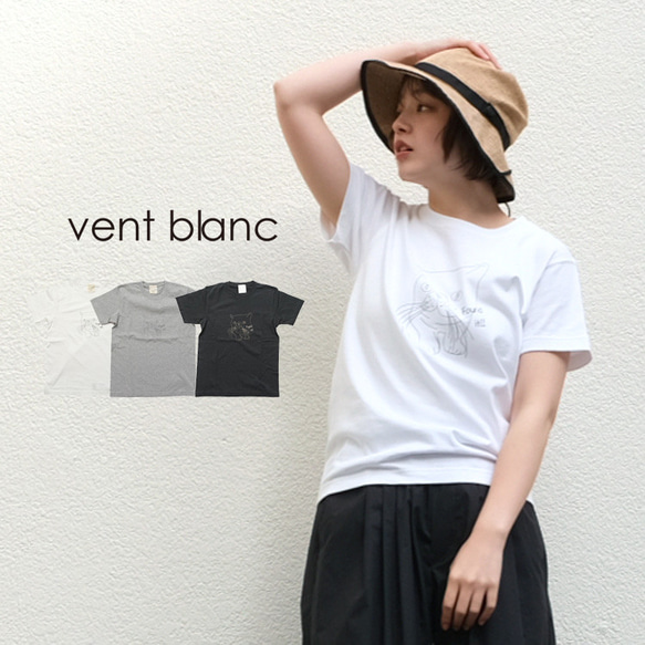 ✨20％OFF✨BUSA CAT Tee tシャツ vent blanc VC241736 ヴァンブラン