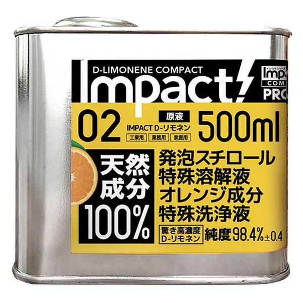 PROUP インパクトD-リモネン COMPACT 500ml IMP-LB-500A 3個（直送品）